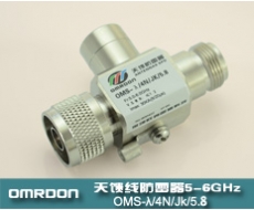 1/4波長(zhǎng)型5.8G天饋電涌保護(hù)器（天饋避雷器、天饋防雷器）OMS-λ/4N-JK/5.8
