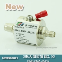 SMA接口 開關型同軸天饋防雷器（SPD、電涌保護器）OMS-SMA-JK/2.5